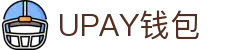 UPAY钱包 - 安全便捷的移动支付与理财平台
